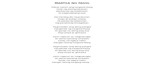 sdo ng pasig lyrics|HYMNO NG SANGAY SA PASIG .